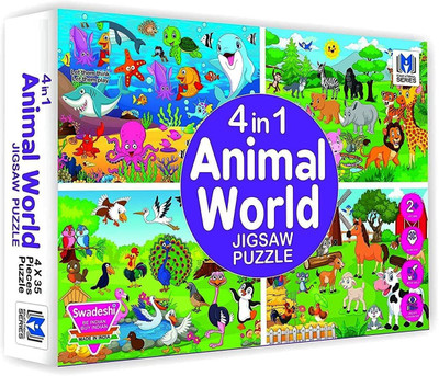 U.R.M. Enterprises 4 in 1 Animal World Jigsaw Puzzle Set-35 Pieces Each,Multicolor(35 Pieces)