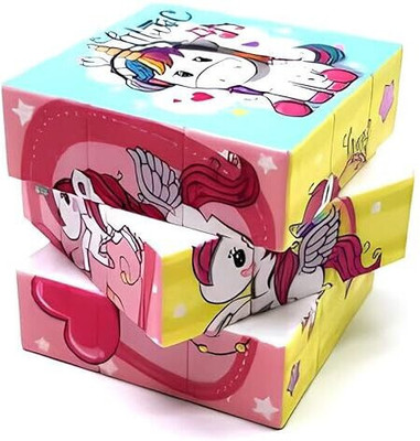Bazaar Unicorn High Speed Sticker Less Magic Puzzle Cube Game Toy Pack, 6x6 cm(1 Pieces)