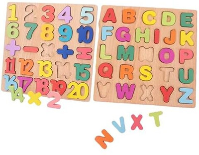 Smart Kids Colorful Wooden Puzzle Set Featuring 3D Capital Alphabets and Numbers(2 Pieces)