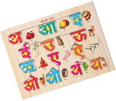 Childgossip High Quality Hindi Vowels Picture Wooden Puzzles Object Match Educational Puzzle(1 Pieces)