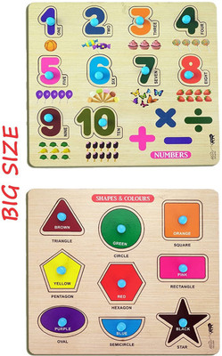 Enorme Big Wooden Shape , Colors and Numbers Puzzle with Knobs Game For Kids(2 Pieces)