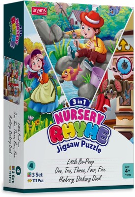 YUIOP - Nursery Rhyme Jigsaw Puzzle - 3 In 1 - Little Bo, One Two, Hickory Dickory(111 Pieces)