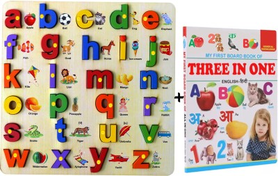 SHALAFI Wooden 3D Small Alphabets Letters Board Learning Toys Educational Puzzle+Book(1 Pieces)