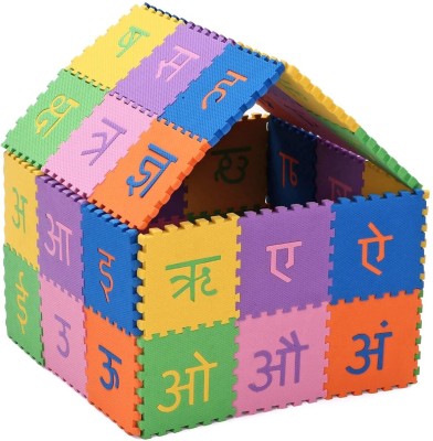 KomalSG Hindi Varnamala Learning Interlocking Puzzle Foam Mat for Kids(36 Pieces)