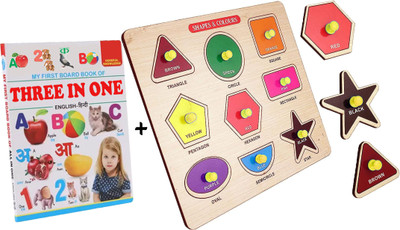 SHALAFI Shapes and Colors Matching Toys Wooden Geometrical Shapes Puzzle Board+3in1 Book(1 Pieces)