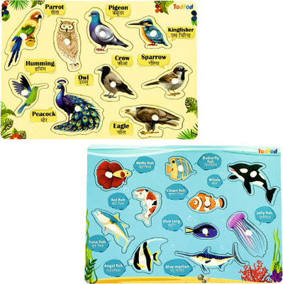 Todfod Wooden Jigsaw Puzzles Birds & Fish Characters For Kids(1 Pieces)