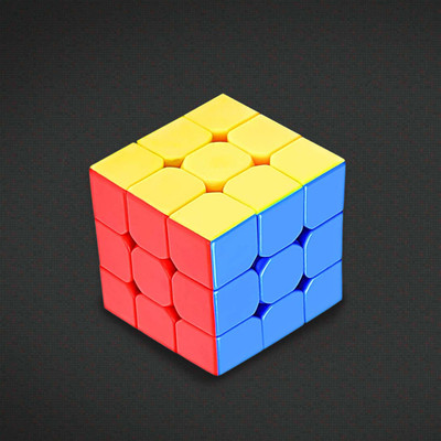 Tumtafa Newly High Speed Magic Stickerless Cube 3x3 Is An Outstanding Puzzle Cube(1 Pieces)