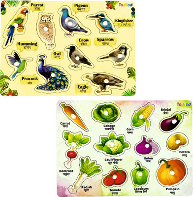 Todfod Wooden Jigsaw Puzzle Birds & Vegetable Characters For Kids(2 Pieces)