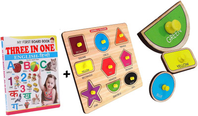 SHALAFI Geometric Shape Matching Toy Puzzle Board Sorting Game Stacking Blocks+3in1 Book(9 Pieces)