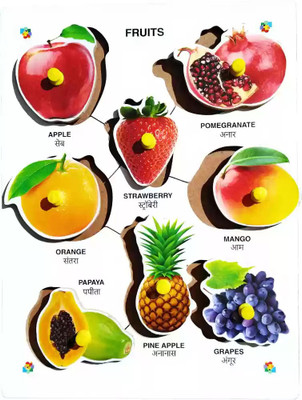 HIGHSEAS Learning Fruit Name toys for kids Wooden Fruit Puzzle Picture Board With Knobs(1 Pieces)