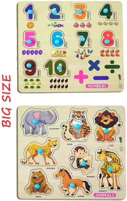 VINMOT Big Wooden Numbers & Animals Puzzle with Knobs, Educational Game(2 Pieces)