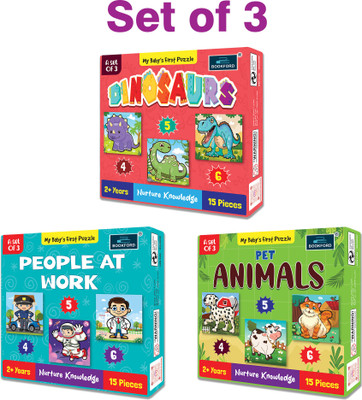 BOOKFORD My Baby'S First Dinosaurs&People at work&PetAnimal Puzzle Game&Learning Set of 3(45 Pieces)