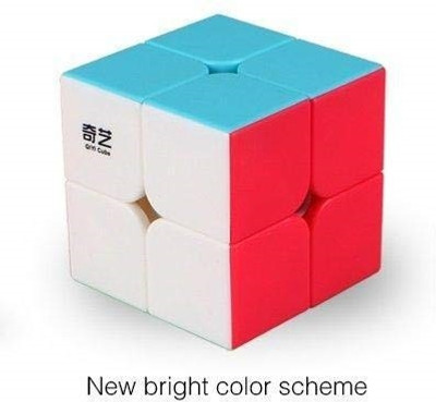 Bafli 2x2 Stickerless Magic Speed Cube for Kids(1 Pieces)