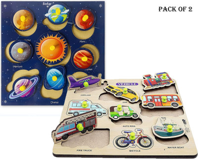 Plus Shine Packof2 Outer Solar System Puzzle Blocks+Transport & Vehicle Names Shapes Board(2 Pieces)