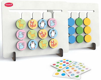 333MART Wooden Sorting Puzzle Board, Circle Circus Color & Animal Matching Game(3 Pieces)