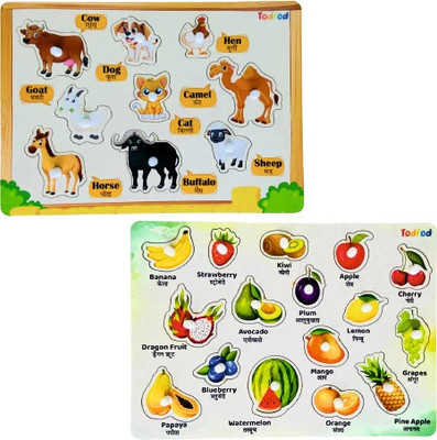 Todfod Wooden Jigsaw Puzzles Pet animal & Fruit Characters For Kids(1 Pieces)