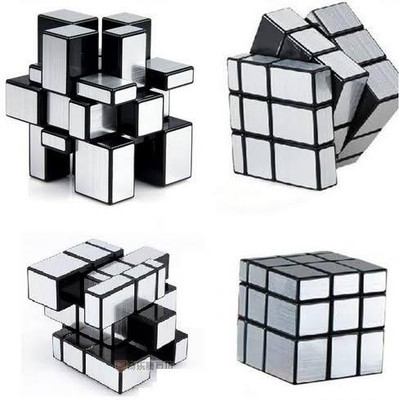 Toy Cloud 3x3 Silver Mirror Magic Cube High Speed Stickerless Cube for Kids & Adults(1 Pieces)