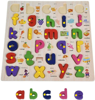 SHALAFI Wooden 26Letters LowerCase Alphabet Small ABC Puzzle Board Picture Learning Toys(26 Pieces)
