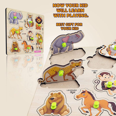 SHALAFI Wooden Animals Names Montessori Educational Puzzle Board Learning Shape Toys(Beige, Multicolor)