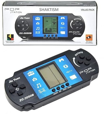 Bazaar Handheld Electronic Brick Game Retro Video Game Console Birthday Return Gif(1 Pieces)