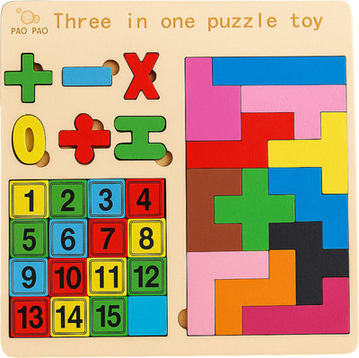 Villagers Product Wooden 3-in-1 Puzzle |Math Symbols, Number Blocks & Brain Teaser Puzzle for Kids(1 Pieces)