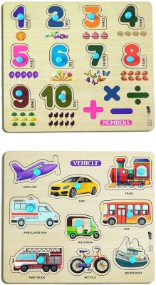 VINMOT Mini Wooden Numbers & Vehicles Puzzle with Knobs, Educational Game(2 Pieces)