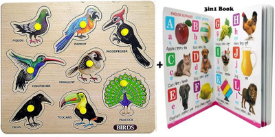SHALAFI Educational Birds Name Puzzle Bird Picture Matching Puzzle Shape Board+3in1 Book(1 Pieces)