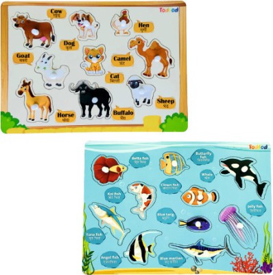 Todfod Wooden Jigsaw Puzzle Pet animal & Fish Characters For Kids(1 Pieces)