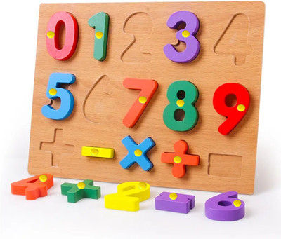 FORSIKHA Math counting Board Educational Counting Math Montessori Toys Learning Blocks(1 Pieces)