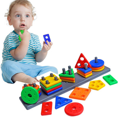 GAMLOID Geometrics Square Educational Learning Kids Toys Sorter Stacking Block Game(26 Pieces)