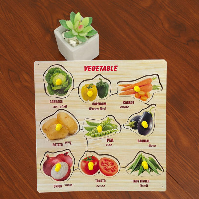 Plus Shine Early Vegetables Name Identification Matching Wooden Puzzle with Picture for Kid(1 Pieces)