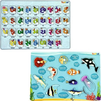 Todfod Wooden Jigsaw Puzzles Gujarati kakko & Fish Characters For Kids(1 Pieces)