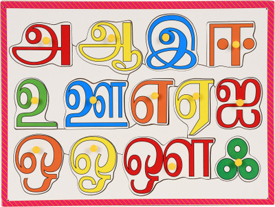 GKids Wooden non-toxic Tamil Alphabet Vowels Letters with knob Tray puzzle for Learning kids Age 2+(Multicolor)