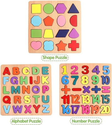 ZOLYPY 3in1 Wooden Learning Educational ABCD Board for Kids Activity Toys for Toddlers(3 Pieces)