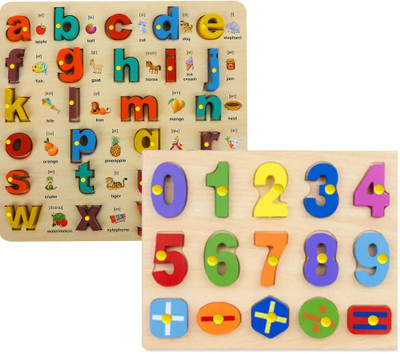 SHALAFI Combo Small ABC Alphabet(2 Pieces)