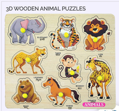 SHALAFI Animal Characters Pegged Puzzle Wooden Animals Name matching Board Learning Toys(1 Pieces)