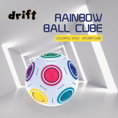Cubelelo Drift Rainbow Ball(1 Pieces)