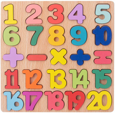 Voroly Wooden Number Puzzle Board Toy for Kids 1-20 Numbers & Math Toy(Multicolor)(1 Pieces)