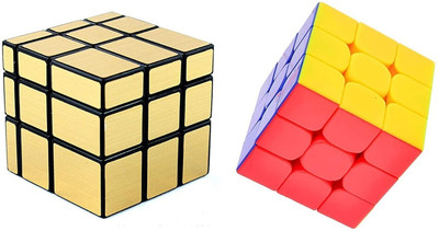 Enorme irror High St P Cubes 2 Pieces(2 Pieces)