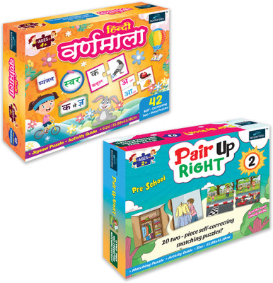 BOOKFORD Exciting Puzzle Combo Set of 2 Jigsaw Puzzle-Hindi Varnamala & Pair Up Right 2(104 Pieces)