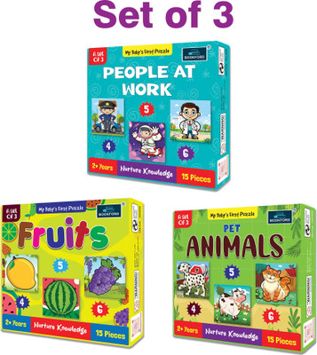 BOOKFORD My Baby'S First People atwork&Fruits&Petaniamls Puzzle Game&Learning ( Set of 3)(45 Pieces)