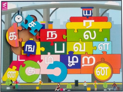 WISSEN Wooden Tamil Letter Train Shape Jigsaw Puzzle for kids Size-12*9 inch(18 Pieces)