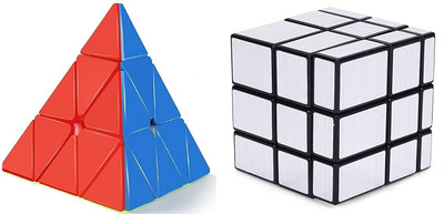 Enorme irror High St P Cubes 2 Pieces(2 Pieces)