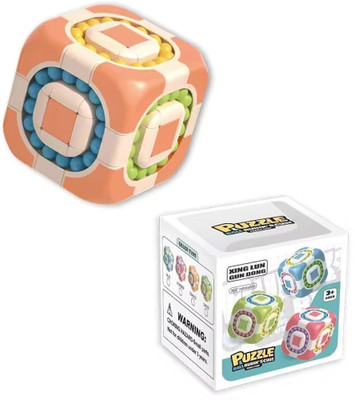 CrazyBuy 3D Maze Game Brain Teaser Puzzle Ball Cube,Fun Challenging Toy for Kids & Adults(1 Pieces)