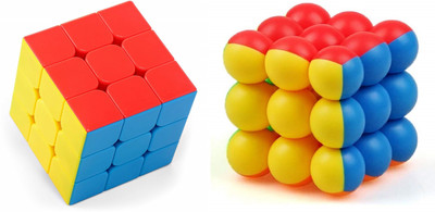 VINMOT ube and Round Bubble Magic Cube 2 Pieces(2 Pieces)