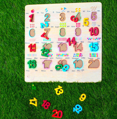 Plus Shine Montessori Wooden Counting Matching Puzzle Games 1to20 Counting Board Blocks(1 Pieces)