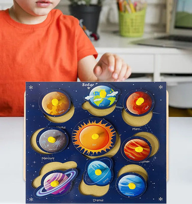 ARVANA Upgraded Solar System Puzzle Wooden Space Toys for Kids Learning Activities(1 Pieces)