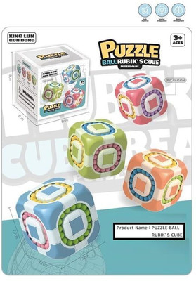 calyxia Magic Cube 3x3 Rotating 2 in 1 Magic Bean Cube Children'S Educational Puzzle(1 Pieces)