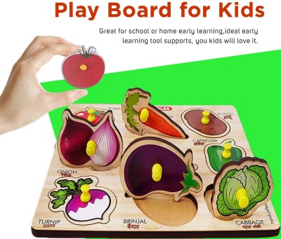 Plus Shine Wooden Puzzles Toys for Kids, Educational Learning Shapes Vegetable Names Board(1 Pieces)