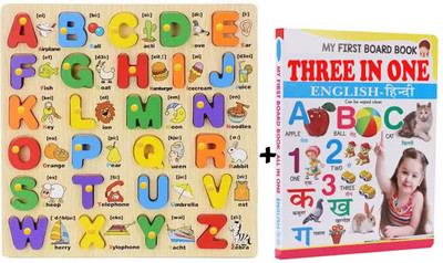 SHALAFI Alphabet Letters Blocks Matching Learning Toys Sorting Jigsaw Puzzle+3in1 Book(1 Pieces)
